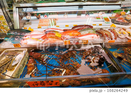 那覇市 牧志 公設市場 魚市場の写真素材 - PIXTA