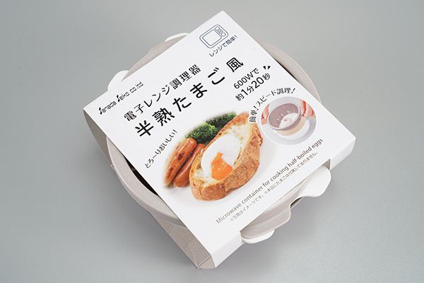 ダイソーのレンチン半熟たまご調理器、爆発しなかったし便利でした。 レビュー- 生きたいrinshのブログ