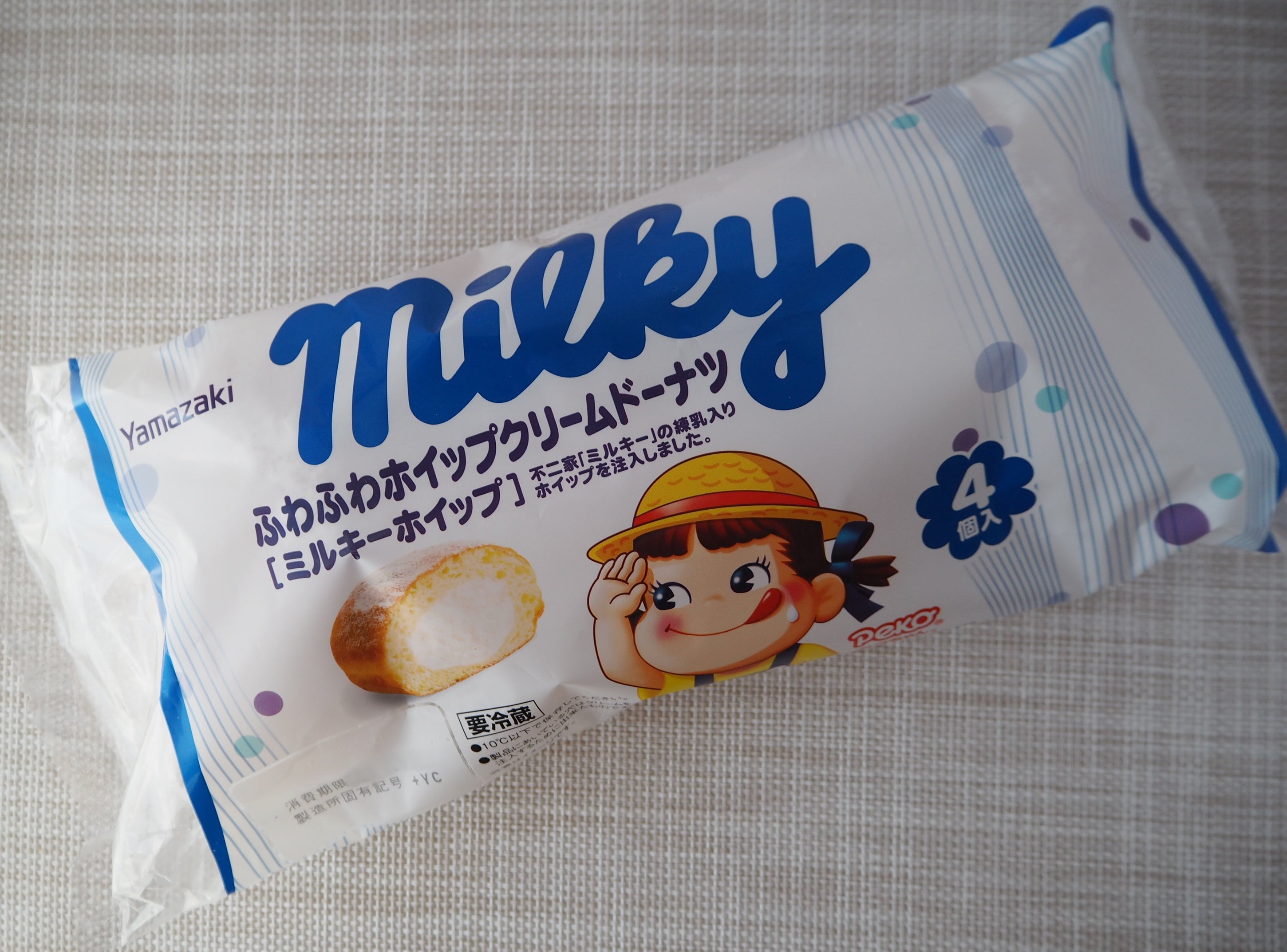 ヤマザキふわふわホイップクリームドーナツ - blog