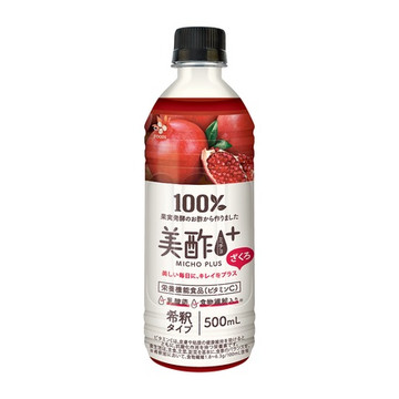 韓国料理 100％果実酢美酢 ミチョ で美肌健康ゼリー🥤 レシピ体中がみずみずしく野菜ゼリーでリフレッシュ～🌿