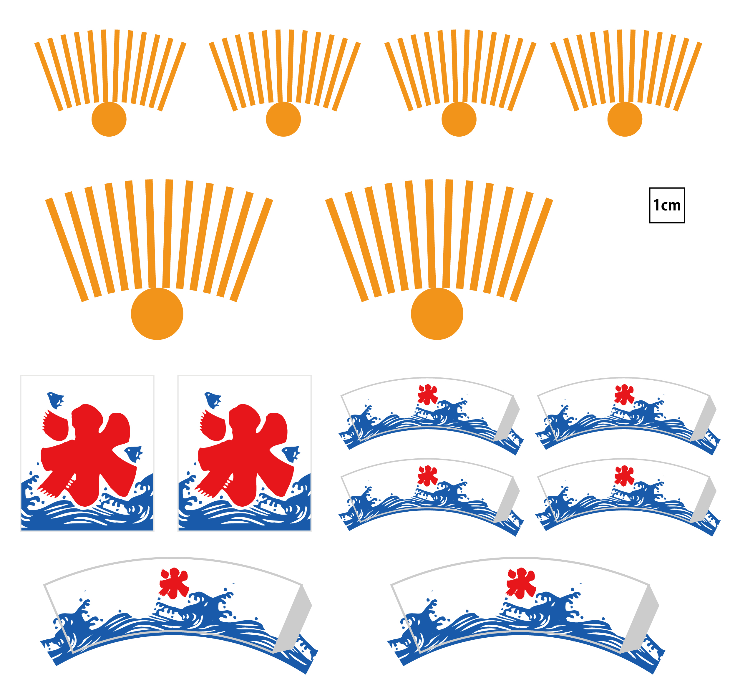 かき氷 製作キット 壁面飾り 夏 保育 高齢者 クラフト