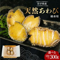 年取り魚”とは？境目はどこ？正月に知りたい鮭 シャケ と鰤 ブリ の話@Living アットリビング