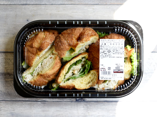 基本からアレンジまで！思わずつくりたくなる「コストコ クロワッサン サンド」のレシピ集クックパッド