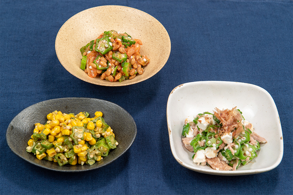 冷凍野菜を使ったレシピ特集 時短であと1品できる簡単おかずほほえみごはん-冷凍で食を豊かに-ニチレイフーズ