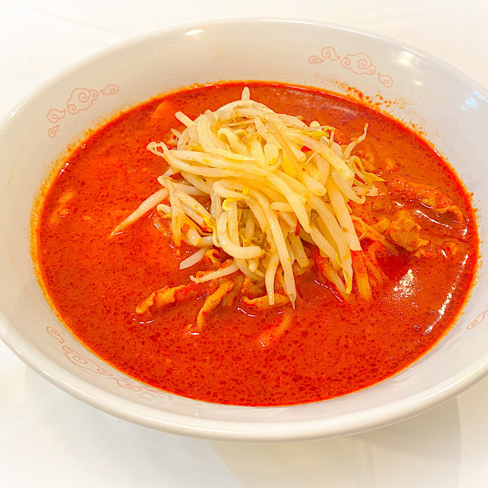 旨味と酸味が溢れる！酸辣湯麺 サンラータンメン