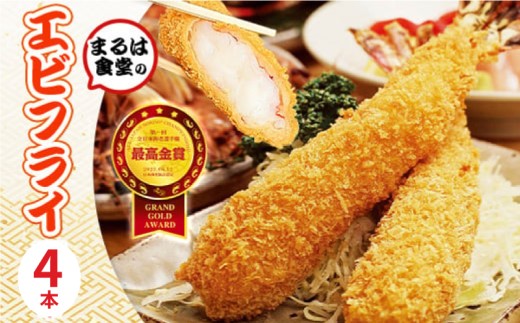 奥出雲町・雲南市のピクニックにおすすめの公園3選！芝生広場がある人気スポット日刊Lazuda ラズダ-島根・鳥取を知る、見る、食べる、遊ぶ、暮らすWebマガジン