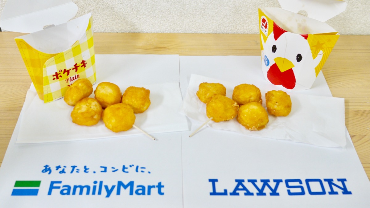 からあげクン レギュラーローソン公式サイト