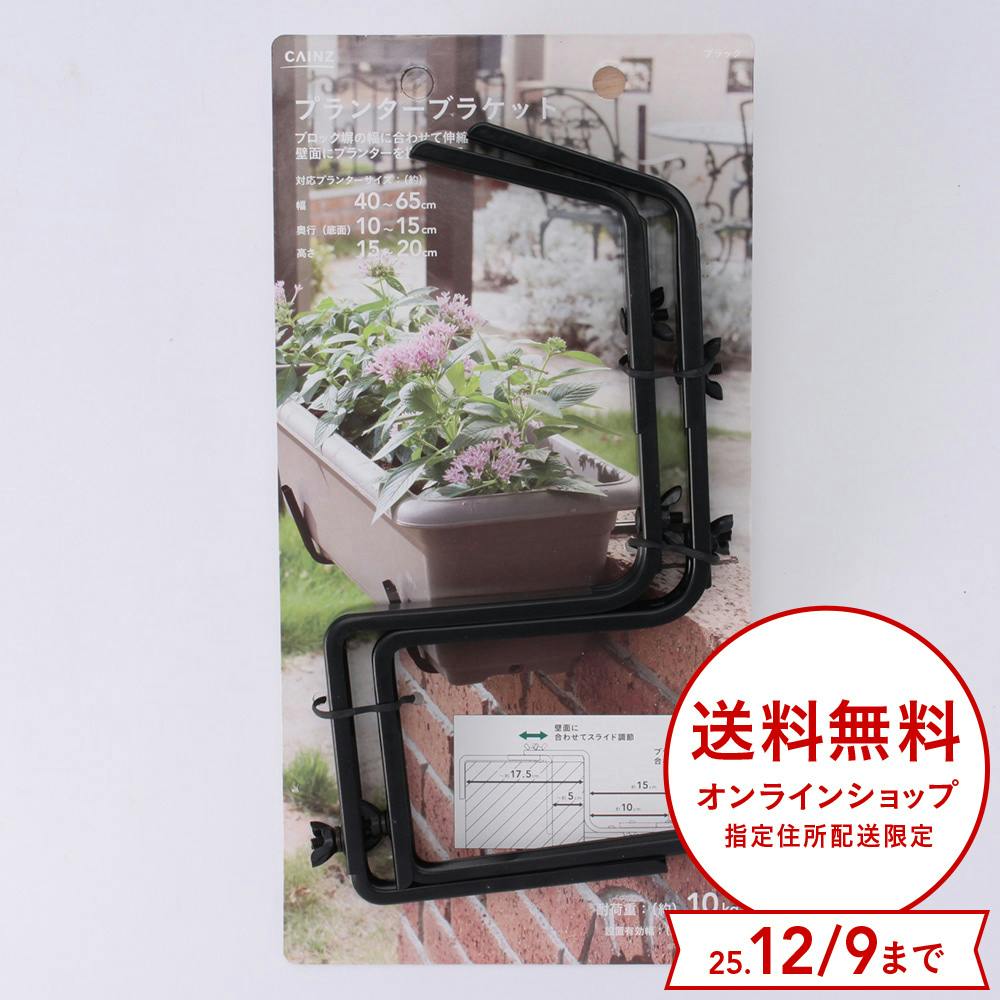 ルーツポーチ Root Pouch の使用感をレビュー！おしゃれで家庭菜園のモチベが上がる♪おうち農園