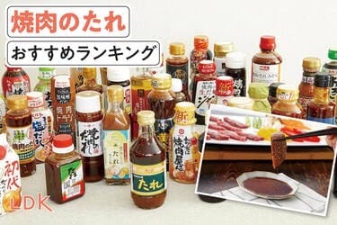 楽天市場 弘特製焼肉のたれ 辛口 10本入りまとめ買いがお得 京のお肉処 弘 ミートショップ 焼き肉のタレ タレ 焼き肉 焼肉 おすすめギフト プレゼント 辛口 特製 オリジナル ブレンド お取り寄せ 調味料 1本 190ml : 京のお肉処 弘 楽天市場店