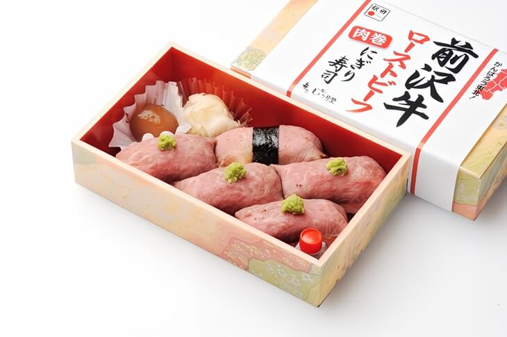 創業132年！岩手唯一の駅弁屋さん 弁当 一関のしょう月堂 斎藤松月堂*and trip. たびびと