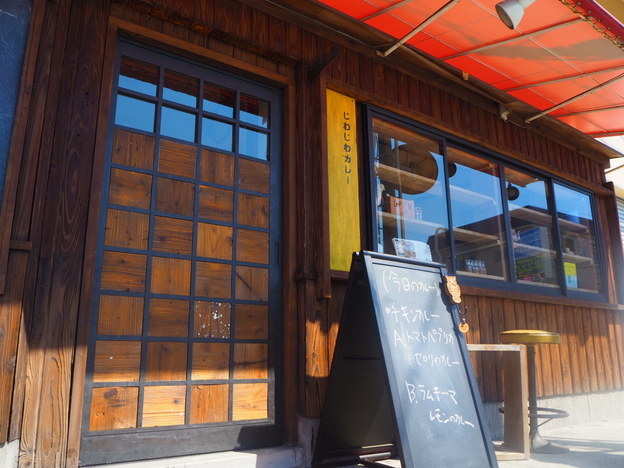 ♪じわじわカレーin五日市♪♪渡邊満腹倶楽部㊗️10周年㊗️広島・呉・三原〜ランチ・グルメ・食べ歩き〜♪