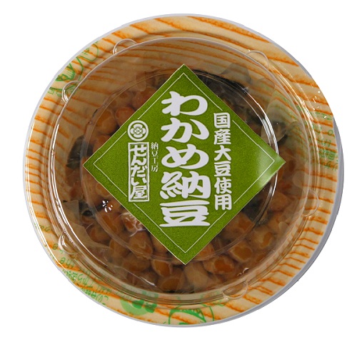 わかめと納豆のダイエット朝ごはんTikTok