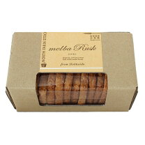 クラッカー＆ジャムディップ