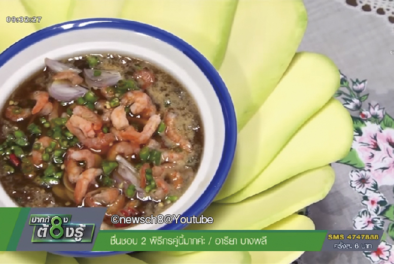 Amazon.co.jp: MDSTOREベトナム産 酸っぱい グリーンマンゴー 3-4個 kg 青切マンゴー 生フレッシュ味 サラダおつまみに最適・Vietnam Green Sour Mango 1kg1キロ: 食品・飲料・お酒