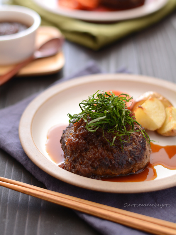 ハンバーグに入れる玉ねぎはみじん切りではなく、すりおろしだとダメ？気になるそのお味はママスタセレクト - Part 3