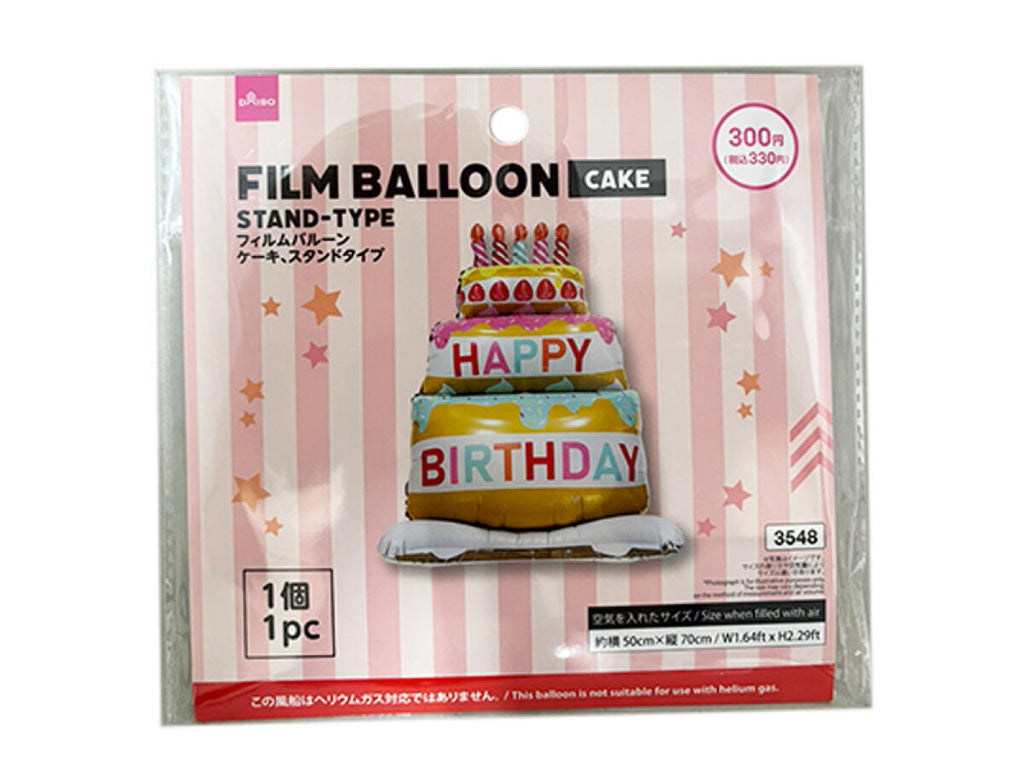 ダイソー BIRTHDAYメッセージバルーンは簡単に膨らませることができるのか？リビング大阪Web