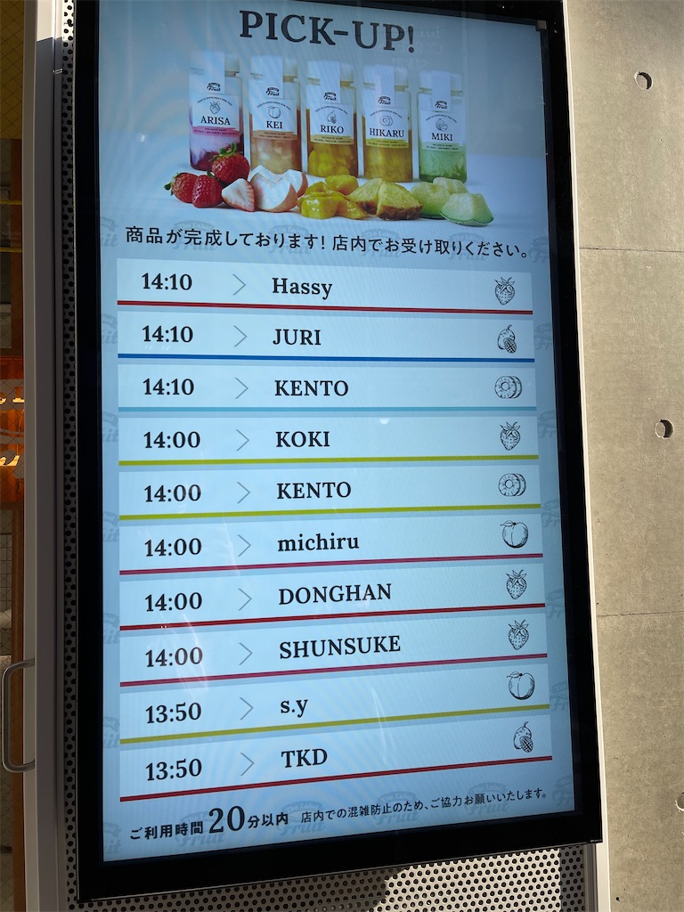 The Label Fruit ラベルフルーツ@thelabelfruit• Instagram photos and videos