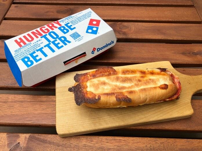 ドミノ・ピザ、7月7日から「ドミランチ」を開始 クリスピー生地を使い、ピザ の満足感とバーガーの手軽さを兼ね備えた新定番「クリスピッツァバーガー」とリニューアルした「ピザBENTO」が対象食品産業新聞社ニュースWEB