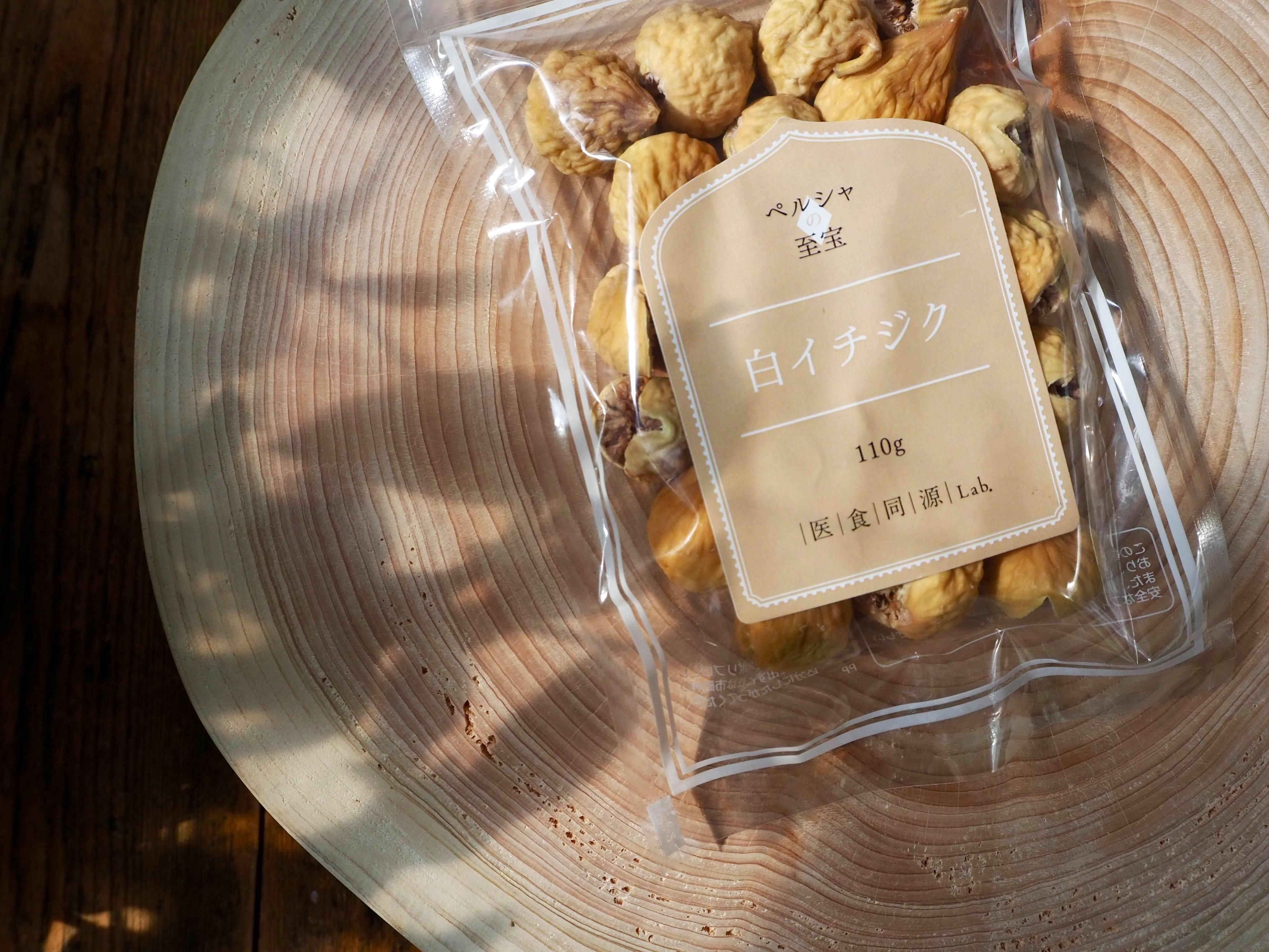 豊富な食物繊維、女性の味方の聖なる果実「イチジク」