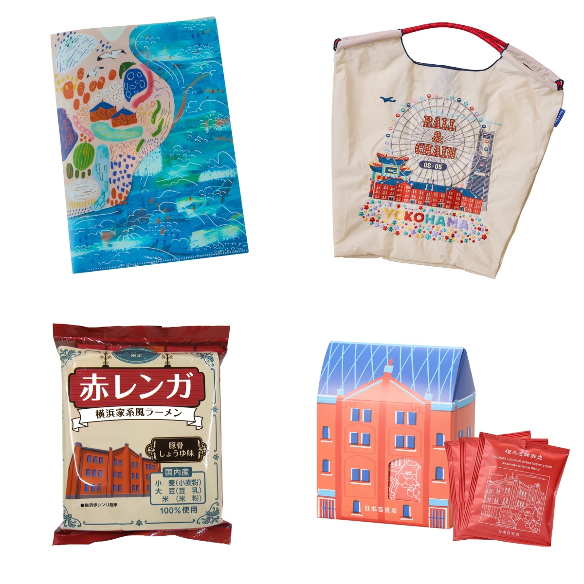 3日間限定崎陽軒のひなまつり弁当: お散歩アルバム・dolce vita