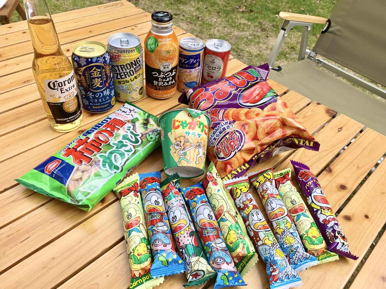 片栗粉を使ったおやつレシピ おすすめの22選を紹介クラシル