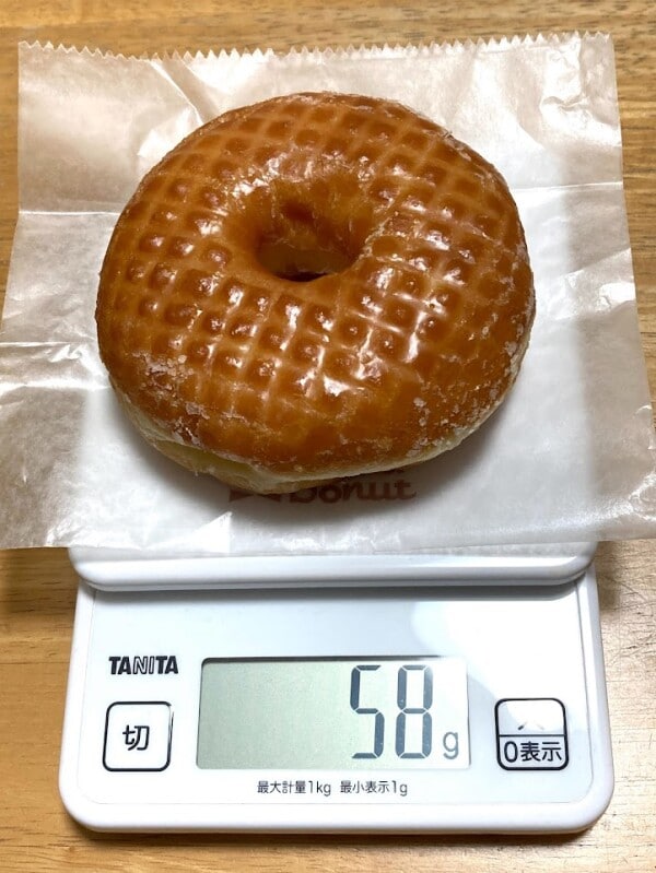 ミスドアレンジ ハニーディップを色々なアレンジで食べてみた