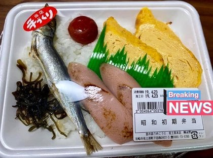 昔懐かしい、ちょっと豪華なおふくろの味昭和弁当♪ : 作り置きおかずレシピとお弁当〜心と身体にやさしい料理を〜「鈴木美鈴オフィシャルブログ」Powered by ライブドアブログ
