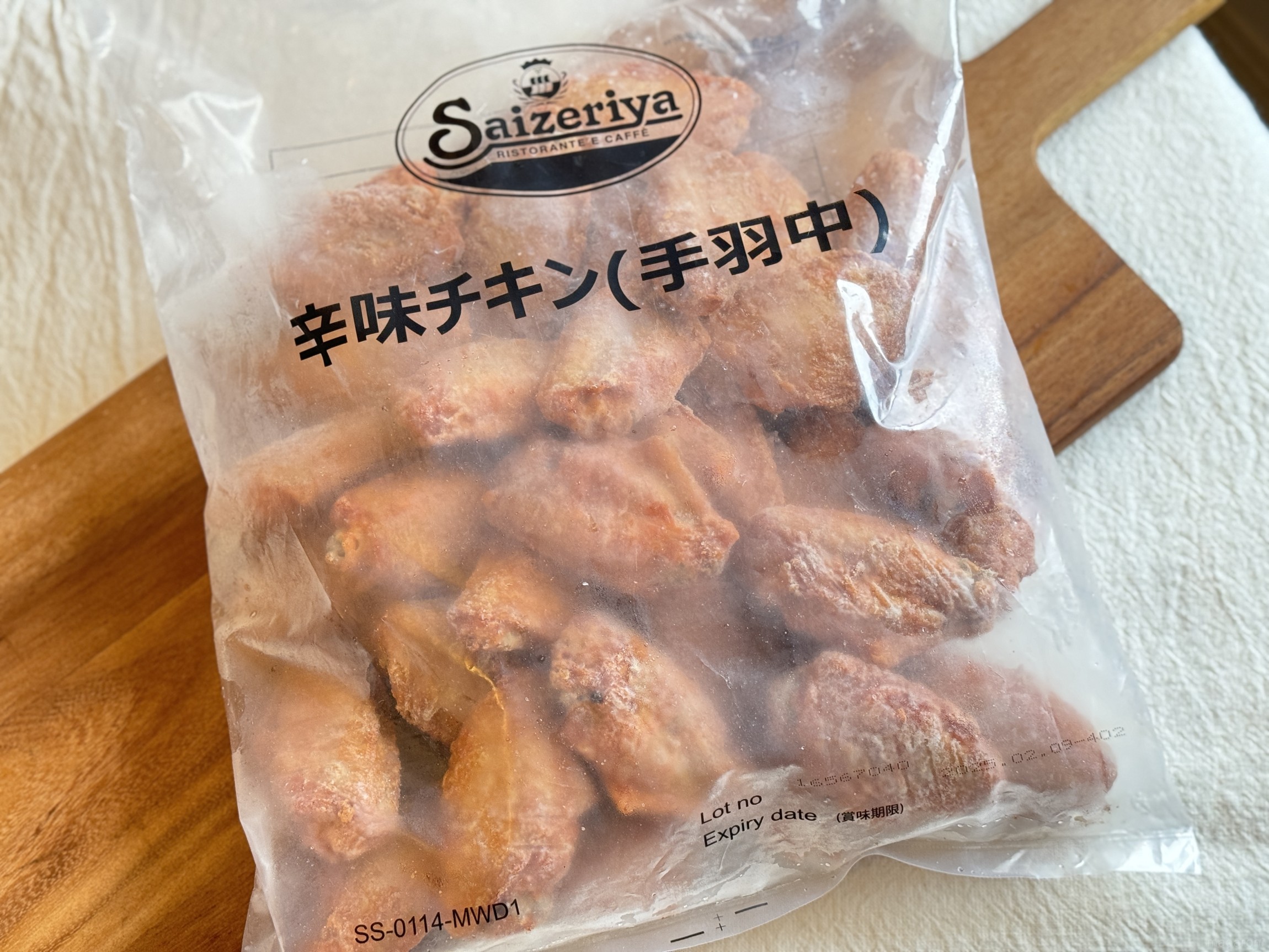 サイゼリヤの辛味チキンのサイズに驚愕 冷凍をテイクアウトしたら– grapeグレイプ