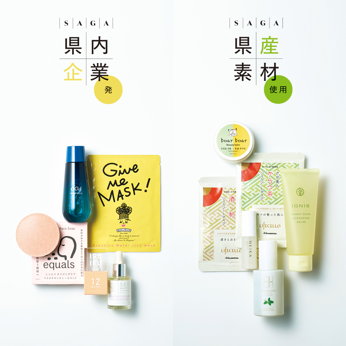 お買い物途中のスタバTime TEAVANA限定の和栗と和紅茶のフラペチーノ アーモンドミルクに変更 バニラアイスクリーム追加×2↑久々のアンケートレシートでスタバ TEAVANA 和栗と和紅茶のフラペチーノ バニラアイスクリーム追加 カスタマーヴォイスクーポン