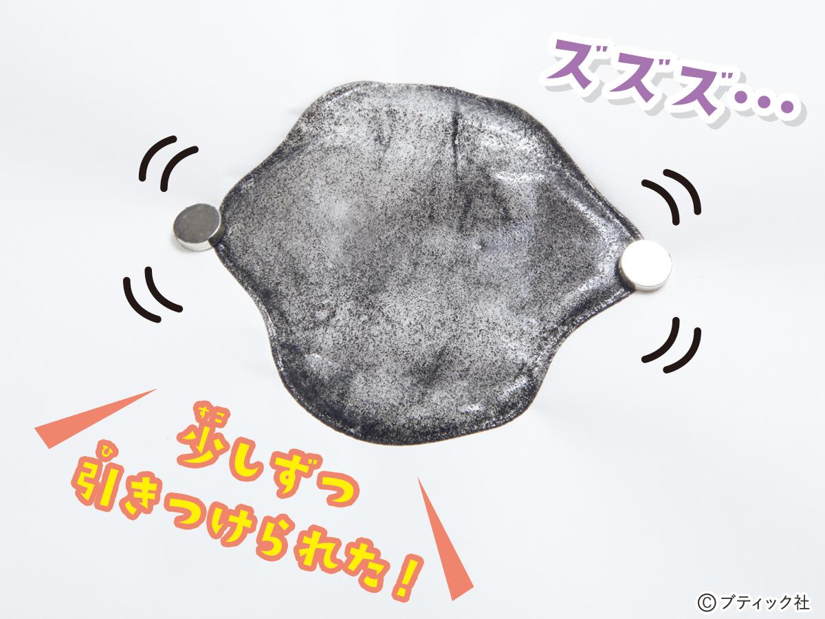 伸びる感触がおもしろい簡単スライムの作り方。自由研究にもおすすめCraftie Style