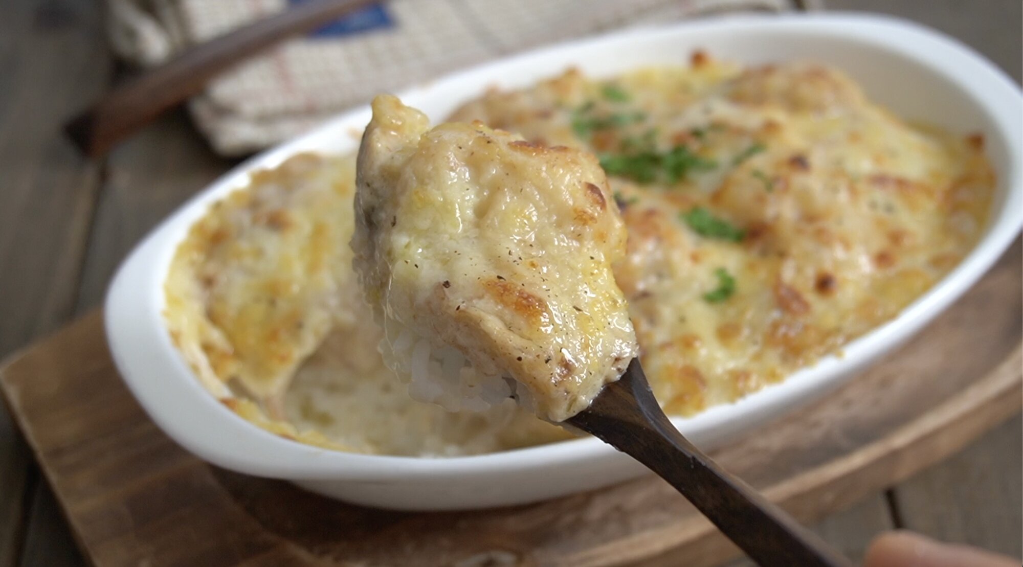 シーフードミックスドリア