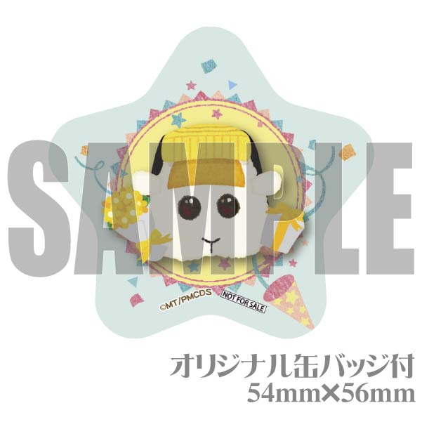 悲劇 『PUI PUI モルカー』のバレンタインケーキを買ってみたら悲しい現実にぶち当たって泣いたロケットニュース24