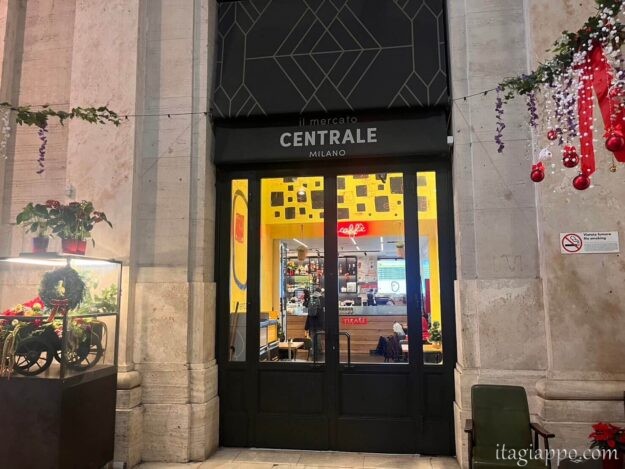 メルカート チェントラーレ ミラノ、中央駅にオープンSAPORITA