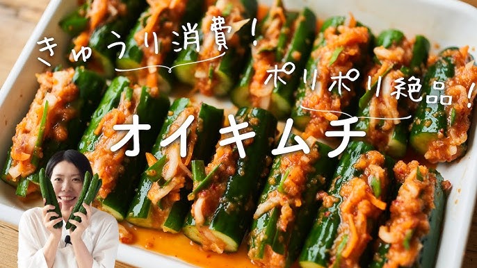 ちゃんと、手しごと」手で漬ける、心で伝える。キムフーズの製造現場をご紹介