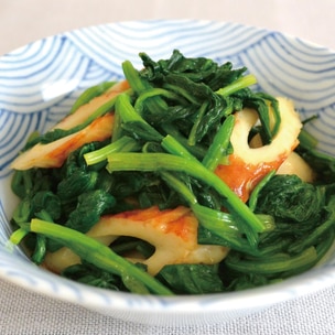 かまぼこの飾り切り ～縁起よき「結び」～かまぼこのある暮らし