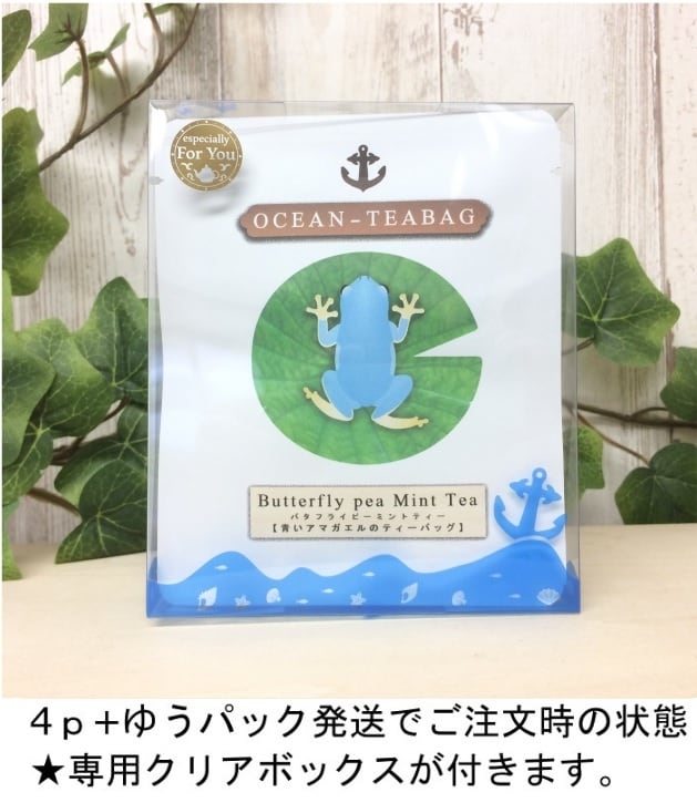 1000円 500円クーポン配信中 ハリボー カエルグミ キャンディー Haribo Gummi Candy 12袋入り 海外お菓子 かえる送料無料アメリカグッドバイブス