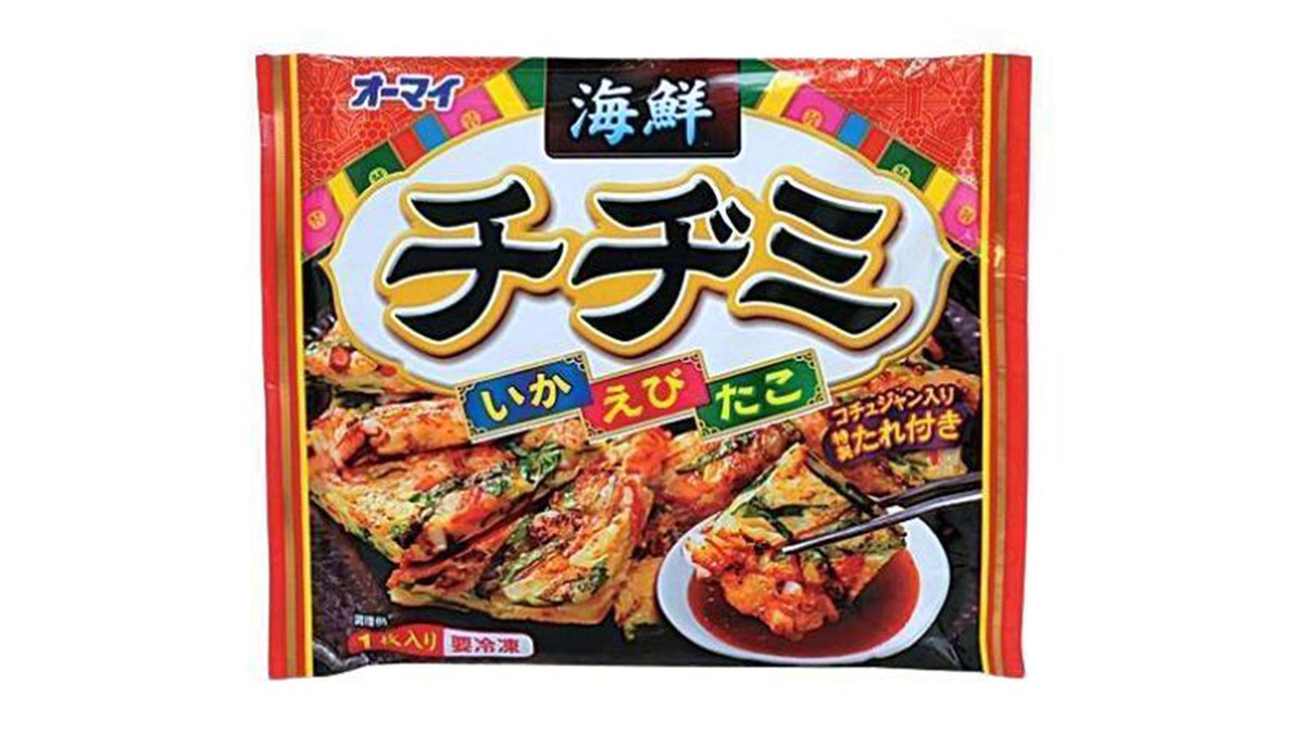 ローソン１００のチヂミミックスは美味しい♪ - 少ないお金で楽しく暮らす♪