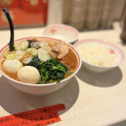 にい経プラス にいがた経済新聞on X: 