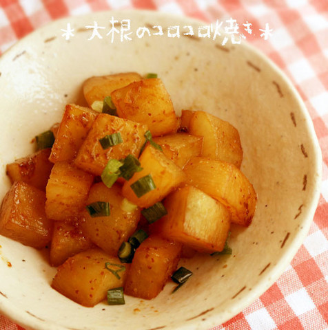 大根レシピ😌@373.kakezan_recipeさんの投稿をお借りしました 気になるレシピは 保存 が便利♫ ⁡✼•• ••✼•• ••✼ 旬の今がおいしい大根❗️ ご紹介したレシピの中で 人気の4つをまとめました❤️ ⁡詳しい作り方や動画で見たい方は、 投稿一覧から