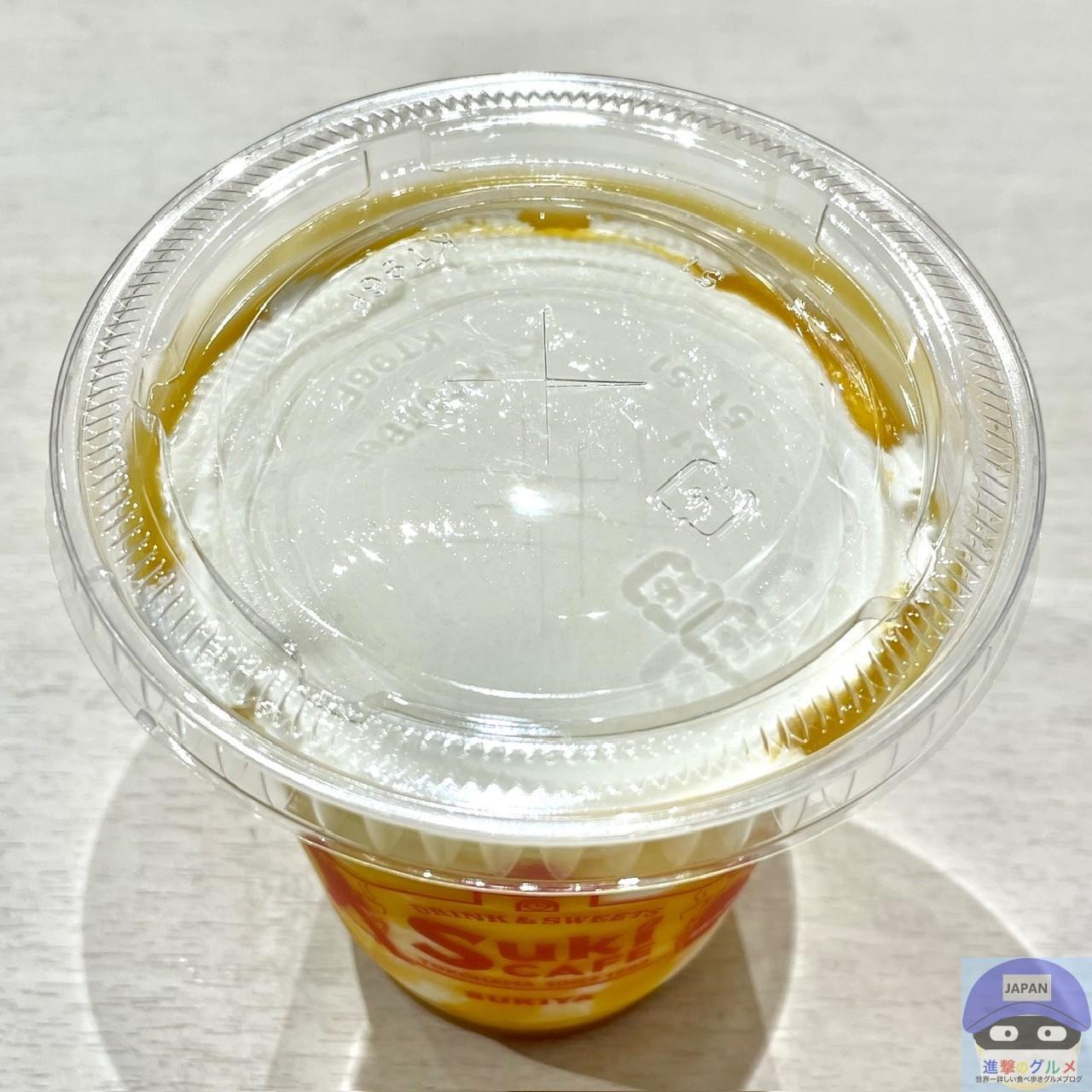 すき家シェイク 速報！！アップルマンゴー味飲んできました！ Sukiシェイクみにみに育児らぼ