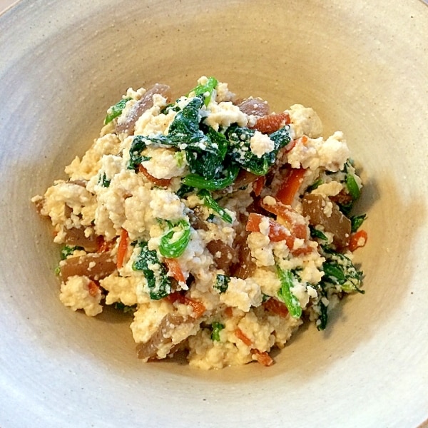 にんじんの簡単白あえ