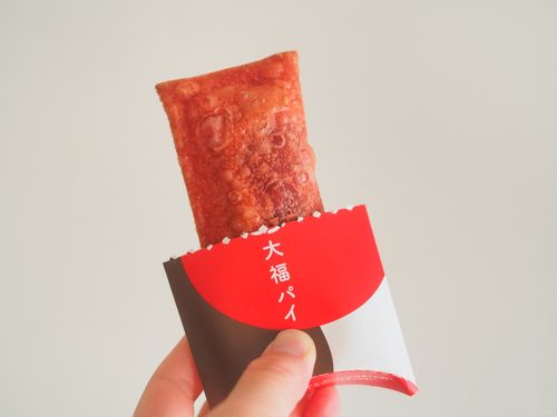 イチゴ味の「三角チョコパイ」が今年も登場？ マクドナルド、新商品の画像を投稿 - GAME Watch