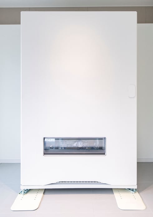 ダイドー自動販売機から夏季飲料の支給 – 尾道プレス工業株式会社