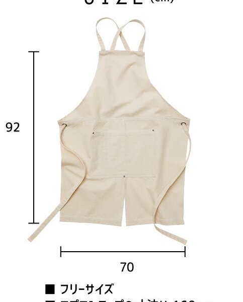 ビアードパパのちびっこパティシエセット☆☆ももの岐阜ランチとパンと日々のこと