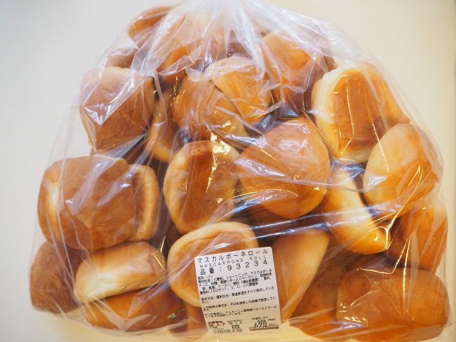 コストコ：マスカルポーネロールの口コミやレビュー買い物レポ暮らしニスタ