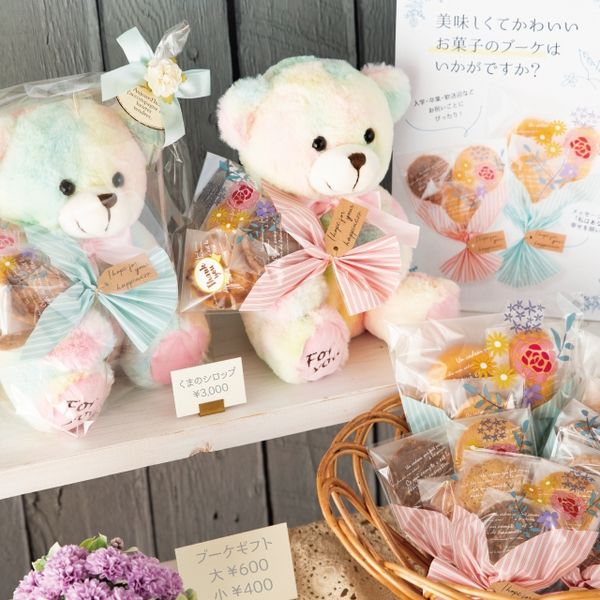 有料サービス 透明袋とお花モチーフつきリボンラッピング＞シェリーマリエ・リングピローコーナ