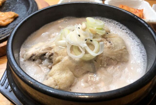 本格薬膳参鶏湯スパイスセット BLEND No.1 丸鶏用