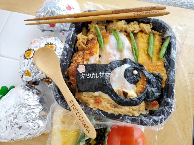 レンジで簡単！お弁当カツ丼 by だんどり亭クックパッド簡単おいしいみんなのレシピが392万品