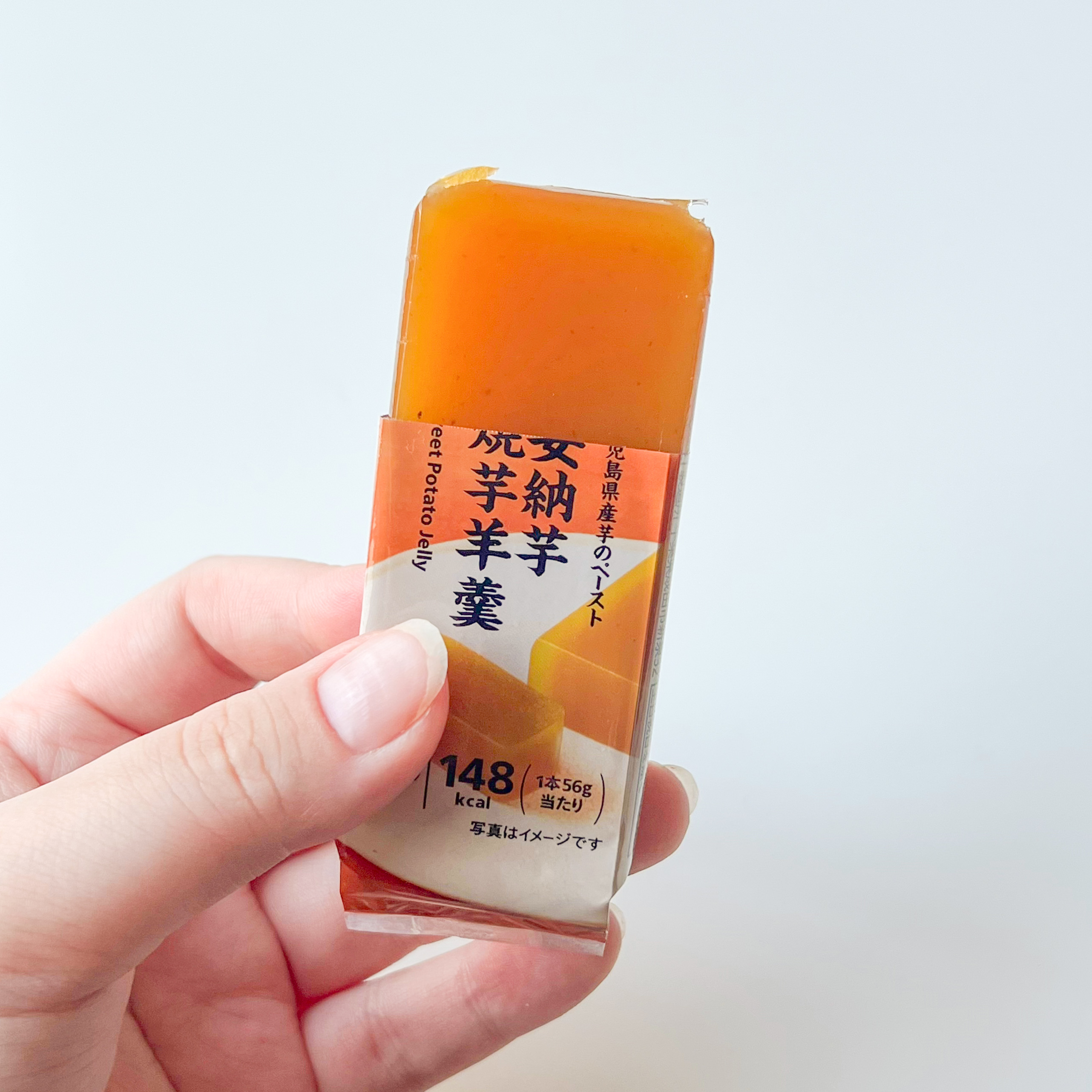 セブンプレミアム「安納芋焼芋羊羹」は芋感が楽しめてつるんと気持ちよく食べられる - ゆめのお部屋