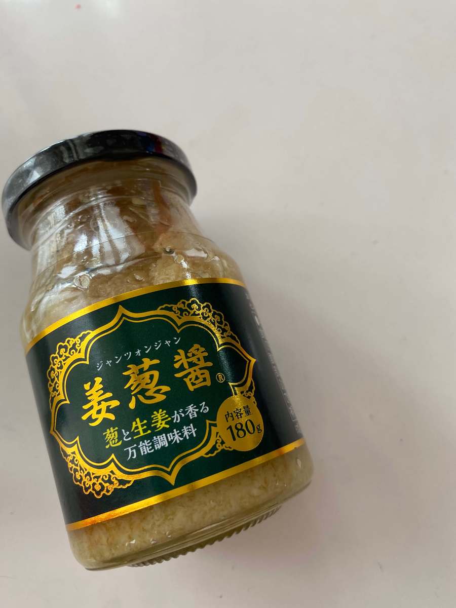 業務スーパー きくらげ 昆布 佃煮TikTok